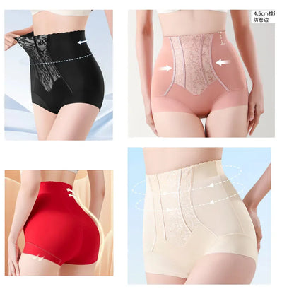 Confidence Boost High-Waist Shapewear™